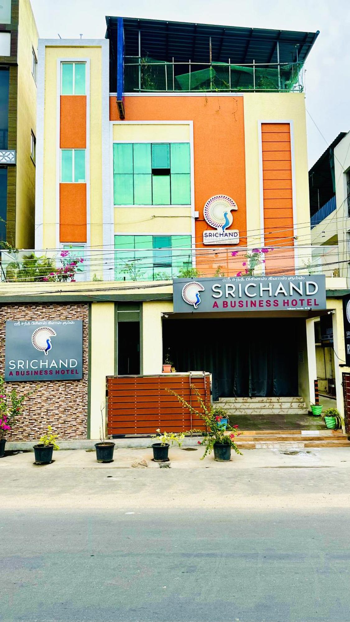 Srichand Business Class Rooms Thiruvallur ภายนอก รูปภาพ